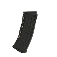 将图片加载到图库查看器，ARCTURUS AK12 30/135Rds Variable-Cap EMM Magazine BLK [5-PACK]
