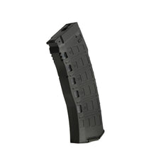 将图片加载到图库查看器，ARCTURUS AK12 30/135Rds Variable-Cap EMM Magazine BLK [5-PACK]
